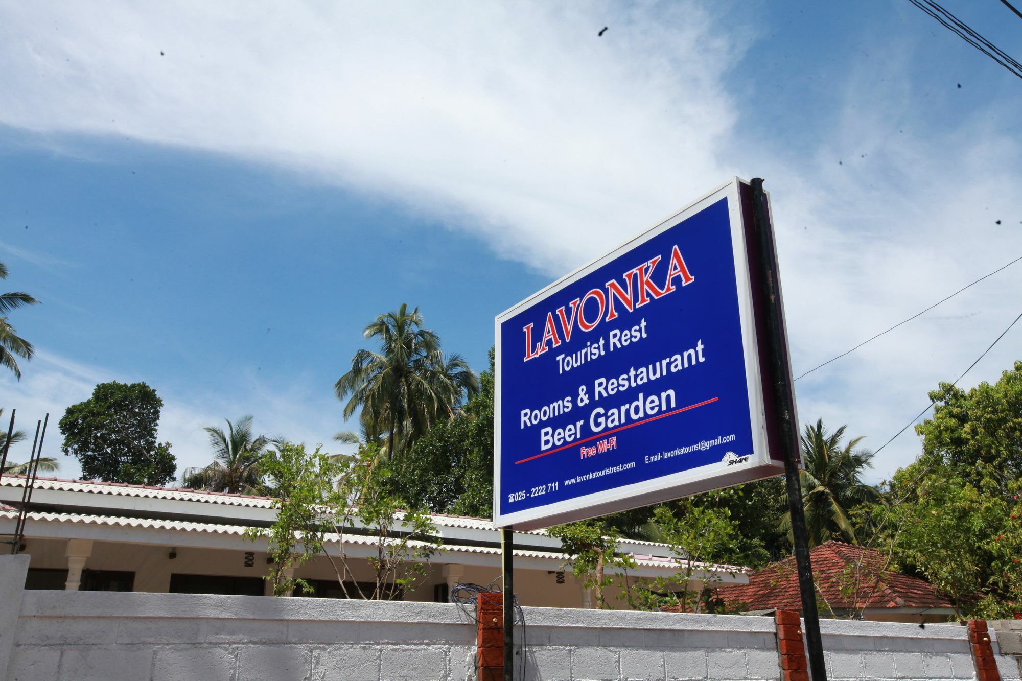 فندق Lavonka Tourist Rest أنرادابورام المظهر الخارجي الصورة